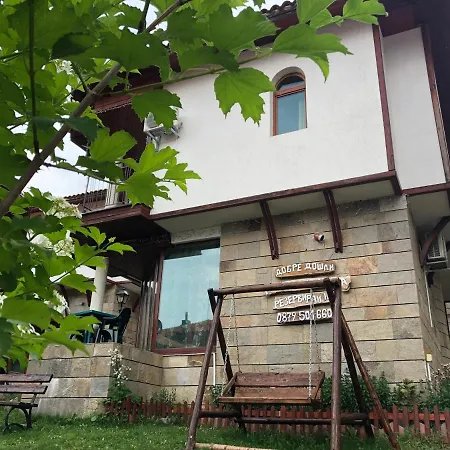 Pamporovo Villa Willa